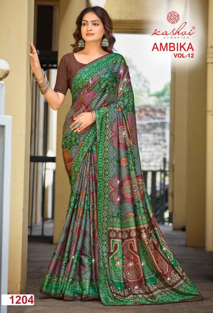 Kashvi ambika vol 12 saree wholesale clothing suppliers